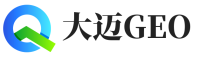 阿城区大迈GEO